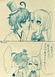 Rule 34 | 10s, 2girls, 2koma, :d, = =, ahoge, blush, closed mouth, comic, crescent, crescent pin, fumizuki (kancolle), hair between eyes, hand on another&#039;s cheek, hand on another&#039;s face, hat, heart, japanese clothes, kantai collection, long hair, matsukaze (kancolle), meiji schoolgirl uniform, messy hair, mini hat, mini top hat, monochrome, multiple girls, nami nami (belphegor-5812), neckerchief, open mouth, ponytail, school uniform, serafuku, short hair, smile, top hat, traditional media, translated, twitter username