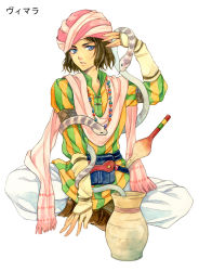 Rule 34 | 1boy, agahari, animal, animal on arm, animal on hand, arabian clothes, arm guards, armlet, bead necklace, beads, belt pouch, black hair, blue eyes, bob cut, boots, brown footwear, butterfly sitting, character request, flute, fringe trim, full body, hand up, head scarf, instrument, jewelry, long sleeves, looking at viewer, lost technology, male focus, necklace, non-web source, pants, pink headwear, pink scarf, popped collar, pouch, scarf, shirt, short hair, simple background, sitting, snake, solo, striped clothes, striped shirt, toggles, turban, vase, vertical stripes, white background, white pants