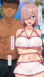 Rule 34 | 1boy, 1girl, arm under breasts, bikini, blush, breasts, collarbone, condom, covered erect nipples, cowboy shot, cum, dark-skinned male, dark skin, day, fate/grand order, fate (series), glasses, gluteal fold, highres, large breasts, male swimwear, mash kyrielight, navel, nt00, outdoors, pink hair, pubic hair, purple eyes, rainbow print, see-through, shiny skin, short hair, smile, swimsuit, topless male, translated, used condom