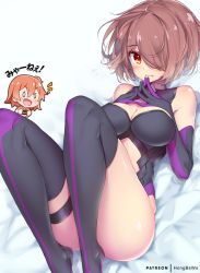 Rule 34 | 2girls, :d, ass, bare shoulders, black gloves, black thighhighs, blush, boots, breasts, brown hair, center opening, chaldea uniform, chibi, cleavage, convenient leg, cosplay, elbow gloves, fang, fate/grand order, fate (series), fujimaru ritsuka (female), fujimaru ritsuka (female) (cosplay), gloves, hair between eyes, hair over one eye, hands up, hong (white spider), hoshino hinata, hoshino miyako (wataten), knees up, large breasts, look-alike, looking at viewer, lying, mash kyrielight, mash kyrielight (cosplay), multiple girls, notice lines, o o, on back, one side up, open mouth, orange eyes, orange hair, parted lips, patreon username, shirt, short hair, siblings, sisters, sleeveless, smile, steepled fingers, thigh boots, thigh strap, thighhighs, thighs, v-shaped eyebrows, watashi ni tenshi ga maiorita!, white background, white shirt