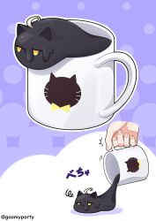 Rule 34 | 1other, absurdres, ahoge, animal ears, colored shadow, commentary request, cup, fingernails, goom (goomyparty), halftone, halftone background, highres, holding, holding cup, jitome, manhattan cafe (umamusume), mug, pouring, purple background, shadow, squiggle, twitter username, umamusume, yellow eyes
