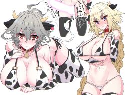 Rule 34 | !, !!, 1boy, 2girls, animal ears, animal print, astolfo (fate), bare shoulders, bell, bikini, blonde hair, blush, braid, braided ponytail, breasts, censored, cleavage, collar, collarbone, commentary request, cow ears, cow girl, cow horns, cow print, cow print bikini, cowbell, cowboy shot, elbow gloves, eyes visible through hair, fate/apocrypha, fate (series), fingerless gloves, full body, futanari, genderswap, genderswap (mtf), gloves, glowing, glowing penis, grey hair, hair between eyes, haoro, highres, horns, jeanne d&#039;arc (fate), jeanne d&#039;arc (ruler) (fate), large breasts, long hair, looking at viewer, midriff, multiple girls, navel, neck bell, penis, print bikini, red eyes, short hair, sieg (fate), simple background, sleeveless, speech bubble, standing, stomach, swimsuit, tail, thighhighs, very long hair, white background