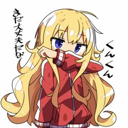 Rule 34 | 10s, 1girl, blonde hair, blue eyes, commentary request, dirty, dirty clothes, gabriel dropout, jacket, kanikama, long hair, long sleeves, lowres, red jacket, simple background, smelling, solo, gabriel tenma white, track jacket, translated, white background