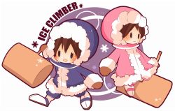 Rule 34 | 1boy, 1girl, artist request, brown hair, gloves, hood, hooded, hooded jacket, ice climber, ice climbers, jacket, long sleeves, mallet, nana (ice climber), nintendo, parka, popo (ice climber), snowflakes, solid oval eyes, star (symbol), super smash bros., weapon