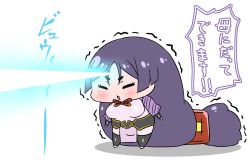 Rule 34 | 1girl, bodysuit, chibi, closed eyes, commentary request, energy beam, fate/grand order, fate (series), forehead beam, highres, long hair, low-tied long hair, minamoto no raikou (fate), parted bangs, pelvic curtain, purple hair, rei (rei rr), solo, translation request, trembling, very long hair