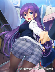 Rule 34 | 1girl, :d, ass, black pantyhose, blue eyes, breasts, building, fashion, highres, holding hands, kakusei kenkyuu idol lab, large breasts, pantyhose under shorts, long hair, open mouth, pantyhose, pantyhose under shorts, plaid, plaid shorts, pov, pov hands, purple hair, shorts, smile, solo, solo focus, stairs, sweater vest, wacchi