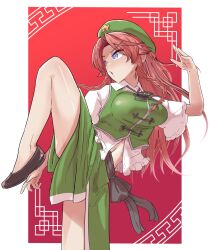 Rule 34 | 1girl, blue eyes, breasts, fighting stance, green headwear, green skirt, green vest, highres, hong meiling, leg up, medium breasts, red background, red hair, shirt, skirt, solo, stomach, touhou, vest, white shirt, yet you