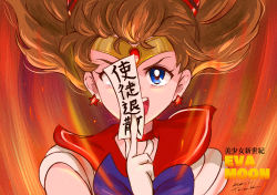 Rule 34 | 1girl, 2021, bishoujo senshi sailor moon, blue eyes, breasts, brown hair, choker, cosplay, dated, derivative work, diadem, earrings, elbow gloves, female focus, fire, floating hair, gloves, hair ornament, highres, jewelry, large breasts, long hair, looking at viewer, magical girl, neon genesis evangelion, open mouth, sailor mars, sailor mars (cosplay), screenshot redraw, solo, souryuu asuka langley, talisman, tiara, translation request, tsunemoku, two side up, upper body, white gloves