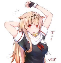 Rule 34 | 1girl, arms up, baileys (tranquillity650), black ribbon, black serafuku, blonde hair, blush, commentary, hair between eyes, hair flaps, hair ornament, hair ribbon, hairclip, kantai collection, long hair, looking at viewer, neckerchief, open mouth, red eyes, red neckerchief, ribbon, school uniform, serafuku, simple background, solo, straight hair, white background, yuudachi (kancolle), yuudachi kai ni (kancolle)