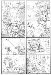 Rule 34 | !, ..., 10s, 2girls, 4koma, ?, abyssal ship, bbb (friskuser), chicken (food), comic, fishing, fishing rod, food, greyscale, highres, hood, hooded jacket, index finger raised, jacket, kantai collection, monochrome, multiple 4koma, multiple girls, re-class battleship, scarf, spoken ellipsis, spoken exclamation mark, spoken question mark, throwing, translation request, wo-class aircraft carrier
