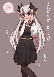 Rule 34 | 1girl, absurdres, arm behind back, black dress, black pantyhose, blush, commentary request, dragon horns, dress, fate/grand order, fate (series), feet out of frame, grey background, grey hair, hand up, highres, horns, kiyohime (fate), long hair, motion lines, nose blush, off-shoulder shirt, off shoulder, pantyhose, pleated dress, red eyes, shirt, short sleeves, simple background, solo, spoken blush, standing, sweat, translation request, very long hair, white shirt, yuya090602