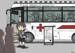 Rule 34 | 4girls, antennae, arthropod girl, black footwear, black hair, black shirt, black skirt, blood, blood donation, blood from mouth, bus, closed eyes, cross, english text, fang, highres, insect wings, kishimen udn, mosquito girl, motor vehicle, multiple girls, open mouth, original, pleated skirt, pointing, pointing at self, red cross, school uniform, serafuku, shirt, skirt, smile, socks, white legwear, wings
