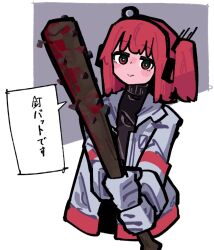 Rule 34 | 1girl, :&gt;, a.i. voice, adachi rei, baseball bat, black shirt, blood, bloody weapon, blush, closed mouth, cokuuma, commentary request, cropped torso, gloves, grey background, grey gloves, grey jacket, headlamp, headphones, highres, holding, holding baseball bat, jacket, long sleeves, looking at viewer, medium hair, nail, nail bat, one side up, open clothes, open jacket, outstretched arms, radio antenna, red eyes, red hair, shirt, simple background, smile, solo, speech bubble, translation request, turtleneck, two-handed, two-tone background, utau, weapon, white background