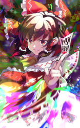 Rule 34 | 1girl, abstract background, artist name, ascot, bare shoulders, between fingers, bow, brown eyes, brown hair, closed mouth, detached sleeves, frilled bow, frilled hair tubes, frills, hair between eyes, hair bow, hair tubes, hakurei reimu, highres, holding, iwanaga tm, medium hair, motion blur, red bow, red ribbon, red shirt, ribbon, ribbon-trimmed sleeves, ribbon trim, shirt, sleeveless, sleeveless shirt, smug, solo, touhou, twitter username, upper body, v-shaped eyebrows, wide sleeves, yellow ascot, yukkuri shiteitte ne