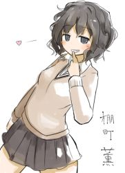Rule 34 | 1girl, amagami, baron (x5qgeh), black hair, blazer, character name, finger to mouth, grey eyes, grin, heart, looking at viewer, messy hair, open collar, school uniform, simple background, sketch, skirt, smile, solo, spoken heart, sweater, tanamachi kaoru, thighs, white background