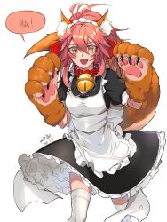 Rule 34 | 1girl, animal ear fluff, animal ears, animal hands, apron, bell, breasts, cat paws, collar, fangs, fate/grand order, fate (series), fox ears, fox tail, gloves, hair ribbon, highres, jingle bell, kirihara fuko, large breasts, long hair, maid headdress, neck bell, paw gloves, pink hair, ponytail, red ribbon, ribbon, simple background, solo, speech bubble, tail, tamamo (fate), tamamo cat (fate), tamamo cat (second ascension) (fate), thighhighs, translation request, white background, white thighhighs
