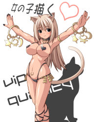 Rule 34 | 1girl, :3, animal ears, blonde hair, breasts, cat ears, cat tail, cleavage, collar, curvy, grey eyes, heart, heart pasties, highres, large breasts, long hair, midriff, navel piercing, outstretched arms, pasties, piercing, shadow, solo, tail