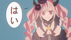 Rule 34 | 1girl, asasuy, blue background, closed mouth, crown, demon horns, dress, gloves, highres, horns, looking at viewer, master detective archives: rain code, pink eyes, pink hair, shinigami, shinigami (rain code), simple background, speech bubble, translation request, twintails
