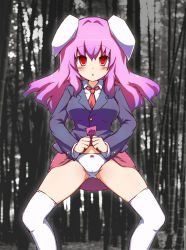 Rule 34 | 1girl, blush, breasts, chikyuujin a, female focus, forest, nature, panties, pantyshot, pink hair, plant, reisen udongein inaba, skirt, solo, touhou, underwear