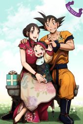 Rule 34 | 1girl, 2boys, :d, black hair, blush, chi-chi (dragon ball), child, dragon ball, dragon ball (object), dragonball z, father and son, gift, harumaki, mother and son, multiple boys, open mouth, shoes, sitting, smile, son gohan, son goku, tail