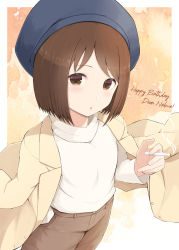 Rule 34 | 1girl, absurdres, beret, between fingers, black hat, brown eyes, brown hair, brown jacket, brown shorts, cigarette, commentary request, happy birthday, hat, highres, holding, holding cigarette, ichigo mashimaro, itou nobue, jacket, jacket on shoulders, long sleeves, looking at viewer, parted lips, shirt, short hair, shorts, smoke, solo, temari rin, white shirt