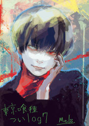 Rule 34 | 1boy, absurdres, black shirt, closed mouth, collared shirt, grey background, grey eyes, hand on own cheek, hand on own face, hand up, heterochromia, highres, kaneki ken, kyuuba melo, male focus, multicolored background, official style, red eyes, shirt, short hair, solo, tokyo ghoul, translation request