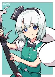 Rule 34 | 1girl, absurdres, black bow, black bowtie, blue background, blue eyes, blunt bangs, blush, bow, bowtie, buttons, closed mouth, collared shirt, commentary request, eyelashes, fingernails, green skirt, green vest, hair ribbon, hairband, highres, hitodama print, holding, holding sword, holding weapon, katana, konpaku youmu, konpaku youmu (ghost), korean commentary, looking at viewer, outside border, pocket, puffy short sleeves, puffy sleeves, ribbon, scabbard, sheath, shirt, short hair, short sleeves, silver hair, simple background, skirt, smile, solo, sword, touhou, twitter username, upper body, vest, wd0706, weapon, white shirt, wing collar, ||/