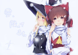 Rule 34 | 2girls, bow, breath, detached sleeves, female focus, hair bow, hakurei reimu, hat, japanese clothes, ken-1, kirisame marisa, miko, multiple girls, perfect cherry blossom, scarf, shared clothes, shared scarf, snow, touhou, witch, witch hat, yuri
