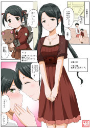 Rule 34 | 10s, 2girls, :3, ^ ^, alternate costume, black hair, blush, brown skirt, comic, commentary request, closed eyes, green eyes, hair ribbon, highres, jewelry, kantai collection, mikuma (kancolle), mogami (kancolle), multiple girls, nose blush, aged up, pleated skirt, ribbon, ring, school uniform, short hair, short sleeves, sitting, skirt, smile, stuffed animal, stuffed toy, sweat, teddy bear, translation request, wedding band, yano toshinori, aged down