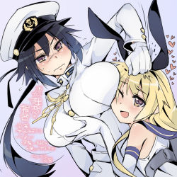 Rule 34 | 10s, 2girls, ;d, admiral (kancolle), age difference, animal ears, bare shoulders, blonde hair, blue hair, blush, breast rest, breasts, breasts on head, dutch angle, embarrassed, fake animal ears, female admiral, female admiral (kancolle), flat chest, flying sweatdrops, from side, gloves, grabbing, grabbing another&#039;s breast, gradient hair, hair between eyes, hair ribbon, hairband, hat, heart, hug, kantai collection, large breasts, long hair, looking down, military, military uniform, motion lines, multicolored hair, multiple girls, nose blush, one eye closed, onee-loli, open mouth, peaked cap, personification, ponytail, punching, rabbit ears, ribbon, scar, school uniform, serafuku, shimakaze (kancolle), simple background, smile, speed lines, spoken heart, sweatdrop, transpot nonoko, turtleneck, uniform, upper body, very long hair, white gloves, wince, wink, yuri