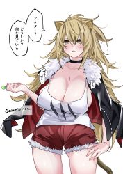 Rule 34 | 1girl, absurdres, animal ears, arknights, breasts, highres, huge breasts, japanese text, lion ears, lion girl, lion tail, looking at viewer, short pants, siege (arknights), solo, tail, white background, yuteka (yute nut)