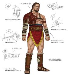 Rule 34 | 1boy, beard, facial hair, full body, gladiator, gladiator begins, gladiator sandals, gulielmus, official art, sandals, translation request
