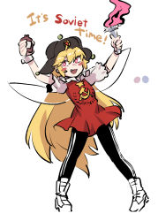 Rule 34 | 1girl, armband, black leggings, blonde hair, blush, boots, clownpiece, dress, english text, fairy, fairy wings, fang, frilled shirt collar, frills, full body, fur hat, hair between eyes, hat, highres, leggings, long hair, looking to the side, neck ruff, nyong nyong, open mouth, puffy short sleeves, puffy sleeves, red dress, red eyes, short sleeves, simple background, smile, solo, soviet flag, standing, torch, touhou, ushanka, v-shaped eyebrows, very long hair, white background, white footwear, wings
