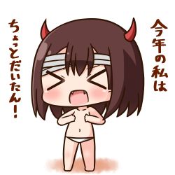 Rule 34 | &gt; &lt;, 10s, 1girl, akamatsu yui, bandaged head, bandages, bare legs, barefoot, blush, brown hair, chibi, closed eyes, collarbone, covering privates, covering chest, facing viewer, fangs, full body, hana kazari, horns, mitsuboshi colors, navel, open mouth, panties, solo, standing, topless, translated, underwear, underwear only, v-shaped eyebrows, white background, white panties