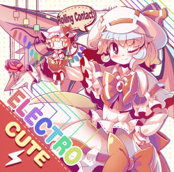Rule 34 | 2girls, album cover, bat wings, blonde hair, blue hair, blush, blush stickers, bow, brooch, cover, female focus, flandre scarlet, hat, hat ribbon, jewelry, multiple girls, red eyes, remilia scarlet, ribbon, shirt, siblings, sisters, skirt, smile, takahero, touhou, v arms, wings, wink, | |