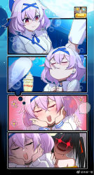 Rule 34 | 4koma, aquarium, aylwin (azur lane), azur lane, chinese text, comic, crazy smile, food, glowing, ice cream, shaded face, silent comic, simplified chinese text, smile, striped clothes, striped wrist cuffs, taihou (azur lane), wrist cuffs, xiujia yihuizi