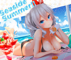 Rule 34 | 10s, 1girl, beach, bikini, black bikini, blue eyes, breasts, cleavage, day, dutch angle, fingernails, kantai collection, kashima (kancolle), long fingernails, looking at viewer, lotion, lying, medium breasts, mirea, on stomach, parfait, silver hair, smile, sunscreen, swimsuit, tsurime, twintails, untied, wavy hair