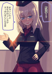 Rule 34 | 1girl, backlighting, black hat, black jacket, blue eyes, commentary, dress shirt, garrison cap, girls und panzer, grey hair, hand on own hip, hat, highres, indoors, insignia, itsumi erika, jacket, jinguu (4839ms), kuromorimine military uniform, letterboxed, long sleeves, looking at viewer, medium hair, military hat, military uniform, open mouth, pleated skirt, red shirt, red skirt, shirt, skirt, smile, solo, standing, translated, uniform, window, wing collar