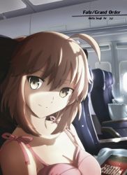 Rule 34 | 1girl, ahoge, aircraft, airplane, bad id, bad pixiv id, blonde hair, book, breasts, chair, cleavage, fate/grand order, fate (series), grey eyes, highres, koha-ace, looking at viewer, okita souji (fate), okita souji (koha-ace), paperfinger, pillow, smile, solo