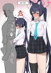 Rule 34 | 1boy, 1girl, absurdres, animal ear fluff, animal ears, arms behind back, black hair, black skirt, blue archive, blue necktie, blue ribbon, blush, bulge, cat ears, collared shirt, commentary request, erection, erection under clothes, fever, hair ribbon, halo, hetero, highres, long hair, makura u9b, necktie, open mouth, pink halo, red eyes, ribbon, sensei (blue archive), serika (blue archive), shirt, shirt tucked in, skirt, solo focus, speech bubble, translation request, trembling, twintails, very long hair, white shirt