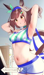 Rule 34 | 1boy, 1girl, absurdres, adjusting hair, alternate costume, alternate hairstyle, animal ears, armpits, arms up, breasts, brown hair, cleavage, commentary request, groin, hair between eyes, hair ornament, highres, horse ears, horse girl, horse tail, matikane tannhauser (umamusume), medium breasts, navel, open mouth, opening door, ponta (1859ysmssstsp), shorts, simple background, tail, to be continued, trainer (umamusume), translation request, triangle mouth, umamusume, yellow eyes