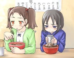 Rule 34 | 2girls, eating, food, lowres, multiple girls, noodles, original, ramen, sakumo (karatama), tears
