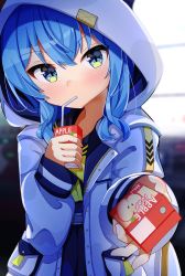 Rule 34 | 100ton250, 1girl, absurdres, apple juice, blue eyes, blue hair, blush, commentary request, drink, drinking, drinking straw, drinking straw in mouth, highres, holding, holding drink, hololive, hood, hood up, hooded jacket, hoshimachi suisei, hoshimachi suisei (school uniform), incoming drink, jacket, juice, juice box, long sleeves, looking at viewer, official alternate costume, open clothes, open jacket, solo, upper body, virtual youtuber, white jacket