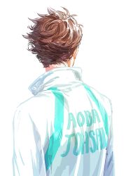 Rule 34 | 1boy, brown hair, from behind, haikyuu!!, jacket, male focus, oikawa tooru (haikyuu!!), phantom hj, short hair, simple background, solo, standing, upper body, white background