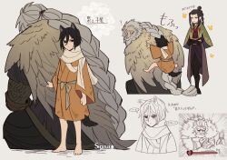 Rule 34 | 1girl, 2boys, ?, aged down, animal ears, artist name, barefoot, beard, bird, black eyes, black hair, bug, butterfly, capelet, child, clinging, closed mouth, commentary request, facial hair, floral background, from behind, great shinobi owl, grey hair, hair bun, haori, hug, insect, japanese clothes, lady butterfly, long braid, long hair, looking at viewer, multiple boys, old, old man, owl, partially colored, ponytail, scar, scarf, sekiro, sekiro: shadows die twice, shinzui (fantasysky7), short hair, simple background, sitting, smile, standing, tail, translation request, wide sleeves, wolf ears, wolf tail, yellow butterfly