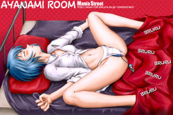 Rule 34 | 1girl, ayanami rei, bed, bed sheet, blush, breasts, cellphone, clitoral stimulation, clothed masturbation, closed eyes, female masturbation, legs, lying, mania street, masturbation, neon genesis evangelion, no pants, non-web source, on back, panties, phone, sex toy, sheet grab, sleeves rolled up, small breasts, solo, spread legs, underwear, vibrating phone, vibrator, white panties