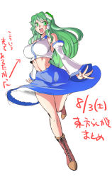 Rule 34 | 1girl, bare shoulders, boots, breasts, curvy, danna (karatekikku), detached sleeves, female focus, green eyes, green hair, hair ornament, huge breasts, japanese clothes, kochiya sanae, long hair, matching hair/eyes, midriff, miko, open mouth, running, simple background, skirt, solo, text focus, touhou, translation request, white background