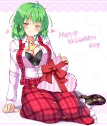 Rule 34 | 1girl, ahoge, aka tawashi, ascot, black footwear, black pantyhose, blush, box, breasts, cleavage, closed mouth, commentary request, gift, green hair, heart, heart-shaped box, highres, holding, holding gift, kazami yuuka, long sleeves, looking at viewer, medium breasts, medium hair, pantyhose, plaid, plaid skirt, plaid vest, red eyes, red skirt, red vest, shirt, simple background, sitting, skirt, skirt set, smile, solo, touhou, unbuttoned, unbuttoned shirt, valentine, vest, white background, white shirt, yellow ascot, yokozuwari