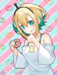 Rule 34 | 1girl, amano pikamee, aqua bra, aqua camisole, aqua eyes, aqua hair, aqua nails, bare shoulders, black hairband, blonde hair, bra, bra strap, breasts, bright pupils, camisole, closed mouth, doughnut, food, hair between eyes, hairband, holding, holding food, looking at viewer, medium breasts, multicolored hair, nail polish, off-shoulder shirt, off shoulder, oversized clothes, oversized shirt, shirt, short hair, solo, striped, striped background, tenneko yuuri, tongue, tongue out, two-tone hair, underwear, virtual youtuber, voms, white pupils, white shirt, wide sleeves