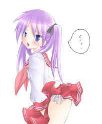 Rule 34 | 00s, 1girl, blue eyes, blush, from side, hiiragi kagami, long hair, long sleeves, looking at viewer, looking to the side, lucky star, maid koubou, panties, pink hair, pleated skirt, red skirt, sailor collar, school uniform, serafuku, skirt, solo, surprised, talking, text focus, twintails, underwear, wind, wind lift
